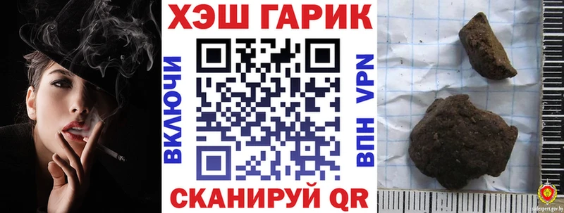 Что такое Кировград Конопля КОКАИН Галлюциногенные грибы ГАШ