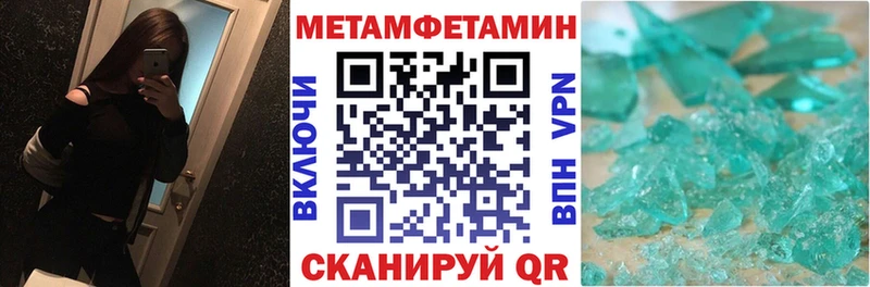 АМФ VHQ  гидра рабочий сайт  Кировград 