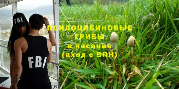 героин Надым