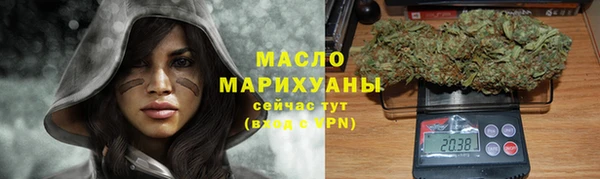 героин Надым