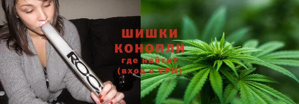 MDMA Володарск