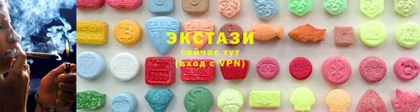 каннабис Навашино
