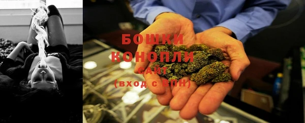 MDMA Володарск