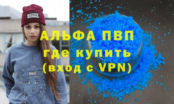 героин Надым