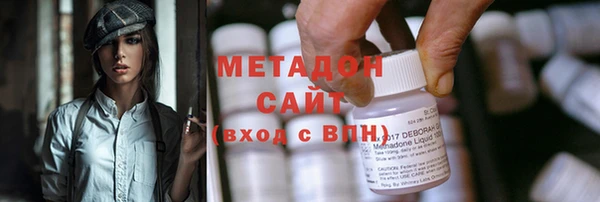 гашик Михайлов