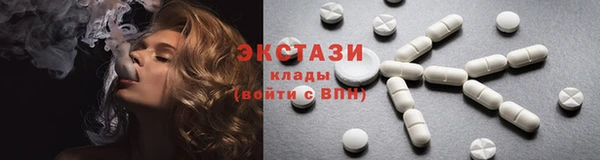 дистиллят марихуана Наволоки