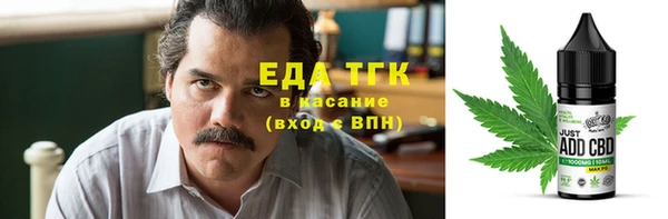 ГАЛЛЮЦИНОГЕННЫЕ ГРИБЫ Михайловка