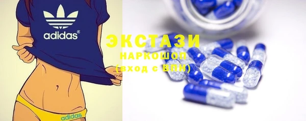 каннабис Навашино