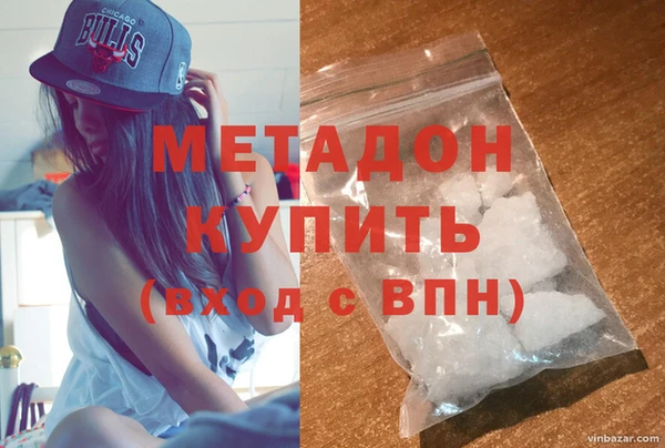 каннабис Аша
