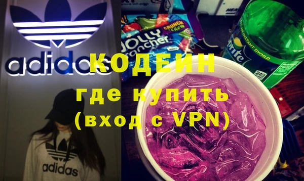 дистиллят марихуана Наволоки