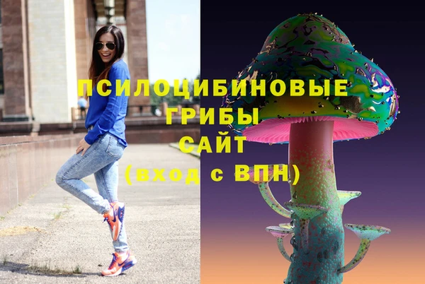 героин Надым