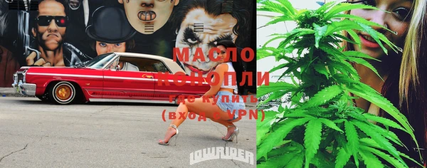 героин Надым