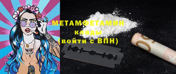 героин Надым