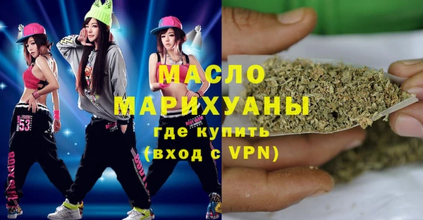 каннабис Навашино
