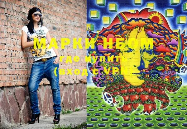 дистиллят марихуана Наволоки