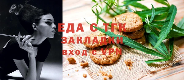 дистиллят марихуана Наволоки