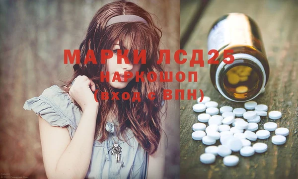 каннабис Навашино