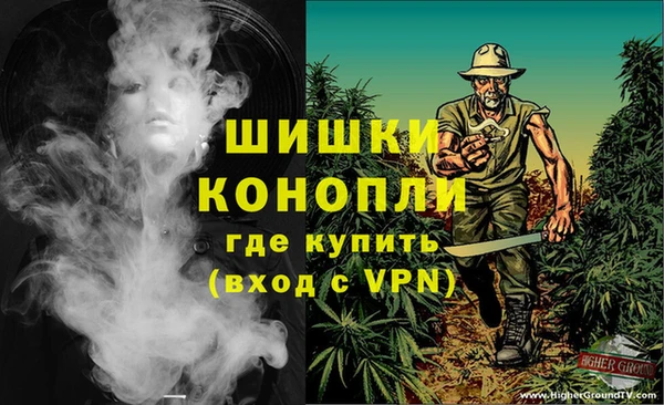 героин Надым