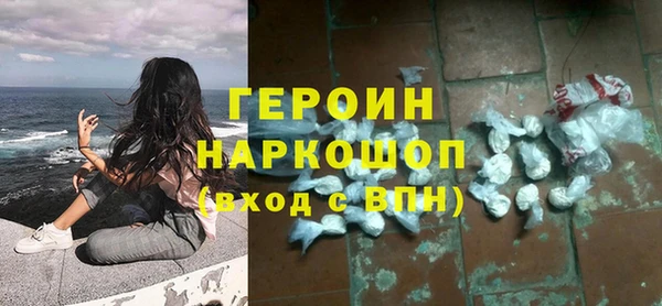 каннабис Навашино