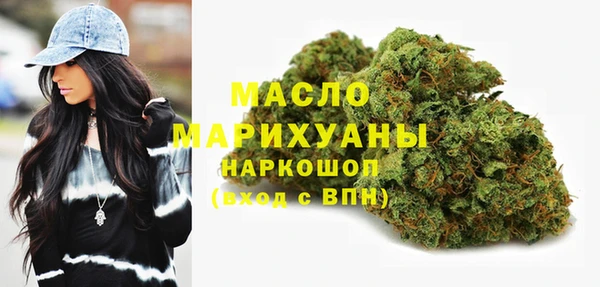 каннабис Навашино