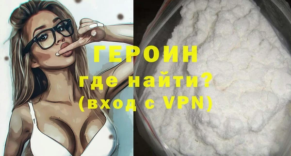 дистиллят марихуана Наволоки