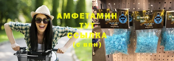 дистиллят марихуана Наволоки