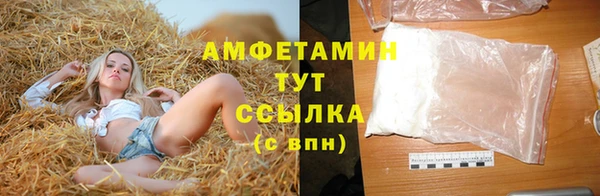 дистиллят марихуана Наволоки