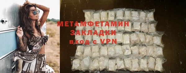 дистиллят марихуана Наволоки