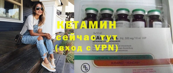 героин Надым