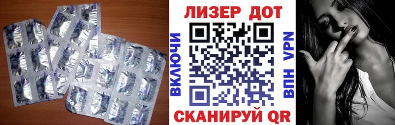 продажа наркотиков  Кировград  Лсд 25 экстази кислота 