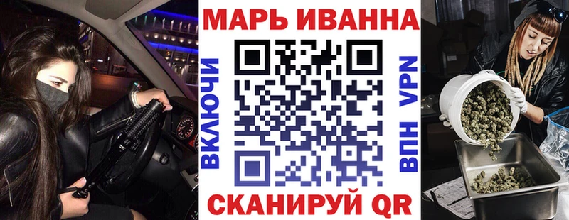 Конопля Bruce Banner  наркота  Кировград 